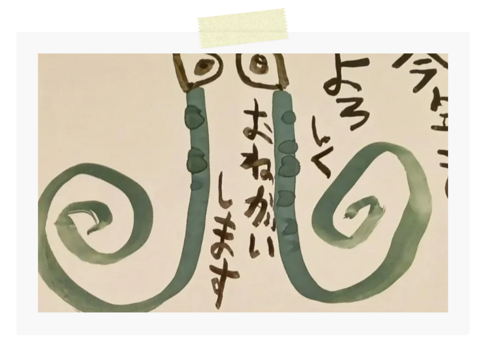 絵画作品